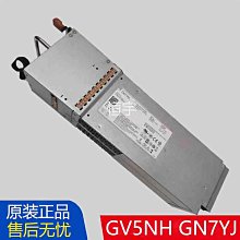 DELL MD3660F MD3660I MD3800F MD3800I 8T 7.2K 3.5 SAS儲存 歷史價格詳細信息