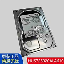 日立HUS726020ALA610 02311AYT 2T 3.5寸SATA伺服器企業級硬碟 價格比較,價格查詢,歷史價格詳細信息
