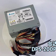 全新原裝臺達EFB1748VHG-PE00 48V 0.83A 17251 變頻器散熱風扇 歷史價格詳細信息