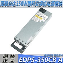 現貨 -41250A 達倫·阿倫諾夫斯基:夢之安魂粬/噩夢挽歌/迷上癮 2000 精裝4KUHD 幕後花絮 歷史價格詳細信息