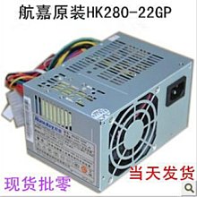 聯想家悅 S505 S515 S520 S525 S530 2G DDR3 1333桌機記憶體 歷史價格詳細信息