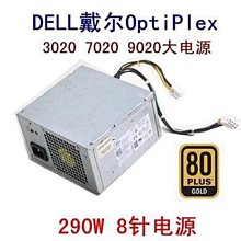 Dell OptiPlex 9020M 系列專用網卡M.2(NGFF 2230)千兆有線  露天拍賣 歷史價格詳細信息