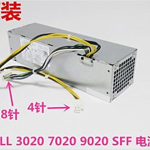 255w 205w garmin nuvi 1480 1690 1480 50 51 61圓球頭吸盤支架加長吸盤座車架 歷史價格詳細信息
