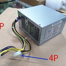 14針萊塞爾短袖針織T恤女夏季新款金線點綴亮絲針織衫女上衣毛衣 歷史價格詳細信息