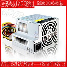 【嘉原家電】全開水式飲水機零件-熱水龍頭（藍色） 歷史價格詳細信息