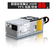 DELL 390 790 臺式機電源.HU300PM-03 HK400-14FP JTR63 額定300W 歷史價格詳細信息