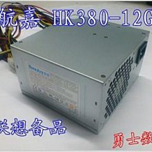 5281大靠背U型洗澡椅 歷史價格詳細信息