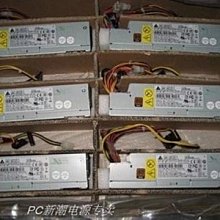 臺達DPS-220TB A B C 大華 硬盤錄像機電源 PUD220M 12V 17A 216W 歷史價格詳細信息