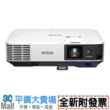 請先問貨況【全新附發票】ZYXEL VPN300 整合式安全閘道器 歷史價格詳細信息