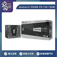 高雄全省//華為Huawei zenfone6 HTC 三星 解SIM卡鎖,解網路鎖 z1 z2 m8  m7+ 歷史價格詳細信息