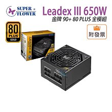 「阿秒市集」華碩 ROG-STRIX-RTX4070TI-O12G-GAMING 顯示卡 DDR6X 33.6cm 歷史價格詳細信息