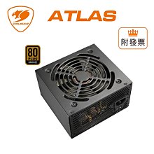 「阿秒市集」COUGAR 美洲獅 550M 光學電競滑鼠 《鋼鐵藍》有盒損 歷史價格詳細信息