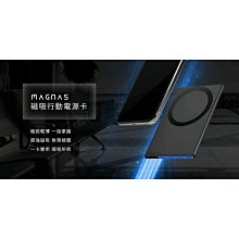 實驗室磁選機 xcgs-50磁選管 50玻璃管配件 小型磁選機 歷史價格詳細信息