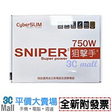 全球狙擊電影合集U盤精選高評分狙擊戰爭槍戰超清MP4視頻優盤通用 歷史價格詳細信息