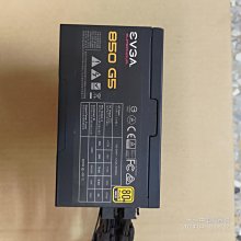 艾維克EVGA 550 GA 550W 80 PLUS金牌 電源供應器 歷史價格詳細信息