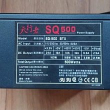 【天行者】SkywalkersCARAVA 女款排汗七分褲/深灰/3M吸濕排汗/杜邦原紗 /排汗褲/全新現貨/ 歷史價格詳細信息