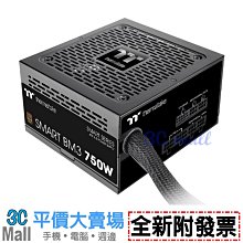 【全新附發票】曜越 Pacific CLD360銅冷排(CL-W282-CU00BL-A) 歷史價格詳細信息