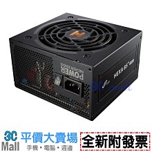【全新附發票】全漢 HEXA 85+ PRO 850W 銅牌 ATX3.0 電源供應器 價格比較,價格查詢,歷史價格詳細信息