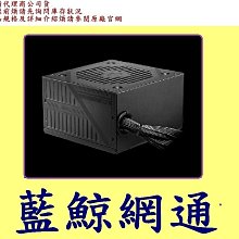微星 MAG A650BN 銅牌 650W+微星 GeForce RTX 4070 SUPER 12G VENTUS 2X OC 歷史價格詳細信息