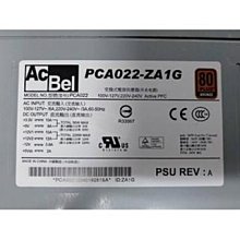 元氣本鋪 二手 Intel I7-870 CPU 1156腳位 - 店保7天 歷史價格詳細信息