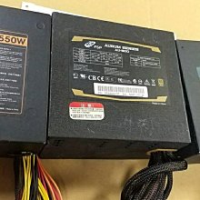 全漢 HA650 聖武士 650W 80 Plus銅牌 電源供應器 歷史價格詳細信息