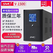 SVC Catholic Universities Calendars 1944- 1965 Lot of 14 w/ Envelops Fair to New 歷史價格詳細信息