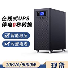 在線式工業用一氧化碳報警器濃度檢測探測儀固定式可燃氣體報警器 歷史價格詳細信息