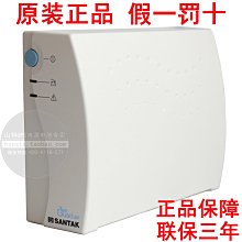 300w-3000w家用逆變器inverter12v轉220v逆變電源轉換器 歷史價格詳細信息