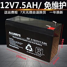 電瓶稱。電餅檔餅子機家用電當餅小電兵當小型煎卷電面檔簿 歷史價格詳細信息