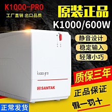30分鐘電壓力鍋定時器 微波爐 烤箱定時器 配件 機械型250V6.5A (超低價) 歷史價格詳細信息