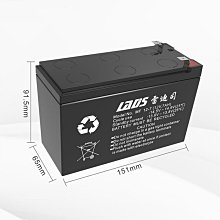 雷迪司鉛酸蓄mf12-100含稅運12v100ah太陽能光伏發電mf12-100 歷史價格詳細信息