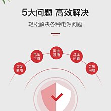 家庭備用防災收音機太陽能手搖發電應急充手機多波段短波戶外照明 歷史價格詳細信息