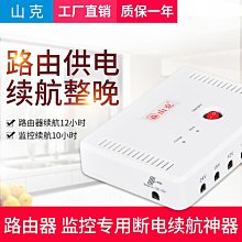 山貓電動高壓打氣機30mpa高壓充氣泵40mpa小型單缸水冷【爆款】 歷史價格詳細信息