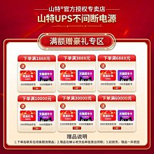 正宗兔奴注音麻與注音五兔：我與網字輩的生活日誌<啃書> 歷史價格詳細信息