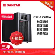 升級款e瑜伽輪3d浮點按摩滾筒普拉提開背神器後彎輪瑜珈達摩輪 歷史價格詳細信息