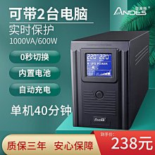 家庭備用防災收音機太陽能手搖發電應急充手機多波段短波戶外照明 歷史價格詳細信息