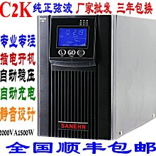UPS 波音 747-200F 1:250 飛機模型 聯合包裹服務公司 老模型 歷史價格詳細信息