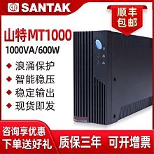 mtc1000-16 mtc1000a1600v 大功率晶閘管可控矽模塊 奇億jpec 歷史價格詳細信息