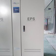 EPS-2 5V3A USB-C Type-c接口充電器電源EPS-10 NBC15A050300HU咨詢 歷史價格詳細信息