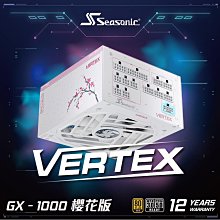 《名展影音》全新福利品 質感外罩100吋 X-VIEW 高速靜音馬達劇院布幕16:9 (AWB-1001690LX) 歷史價格詳細信息
