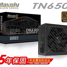 小白的生活工場*銅鍍錫線 大4P轉3組SATA (20mm) 歷史價格詳細信息