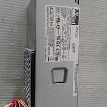 AcBel c240 248W電源 PCC014 富士通 CP371635-001 歷史價格詳細信息