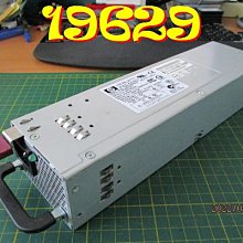 DL360 G4 DDR333 ECC REG 1024M HP 331562-051 1G 歷史價格詳細信息