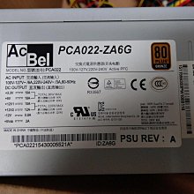 Acbel康舒 FSC033 SAMPLE 007 1U 650W 設備機電源 伺服器電源 歷史價格詳細信息