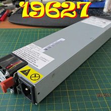 AcBel c240 248W電源 PCC014 富士通 CP371635-001 歷史價格詳細信息