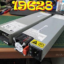 AcBel c240 248W電源 PCC014 富士通 CP371635-001 歷史價格詳細信息