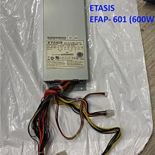 1u機櫃層板 機櫃托盤機架式托盤圖騰機櫃音箱功放機櫃務器托盤  露天市集  全最大的網路購物市集 歷史價格詳細信息