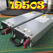 HP DPS-800GB電源供應器、379123-001、403781-001、ML350、DL380、G5、1000W 歷史價格詳細信息