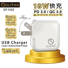 【EC】USB 3.0 延長線 公母 高速USB傳輸線 USB公對母延長線 1米 (30-723) (二入組) 歷史價格詳細信息