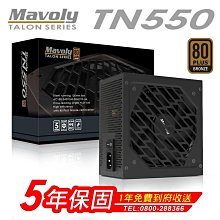 【TALON達龍電動工具】18V 鋰電 無刷馬達 衝擊扳手 TD7941 扳手 台灣製造 歷史價格詳細信息